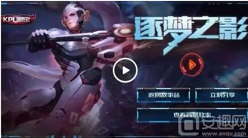 Virtus.pro 在 BLAST Open Fall 2025 失利后将 electroNic 放入替补席