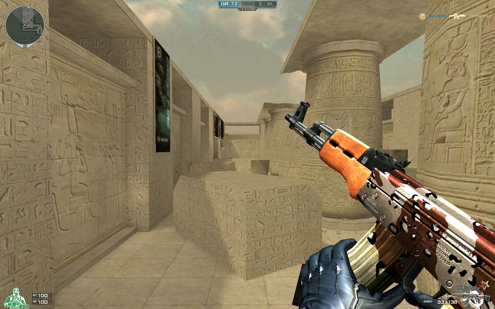 9INE 宣布降级 Misutaaa 和 s0und